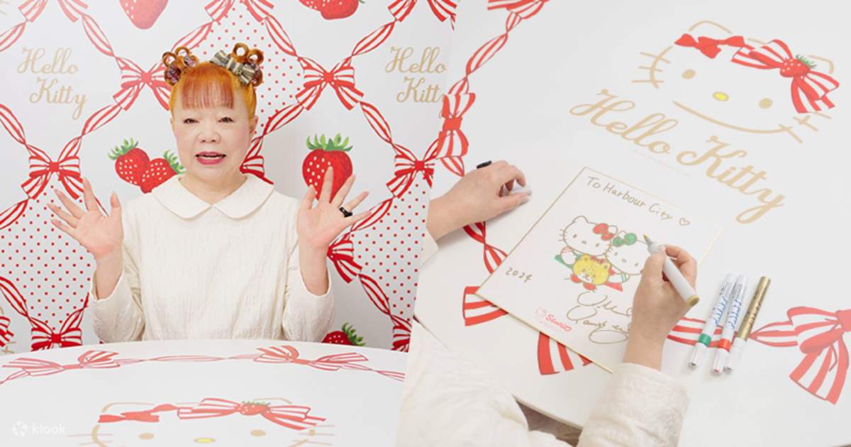 HELLO KITTY・HAPPY 50 @Harbour City」セレブレーション体験 HELLO KITTY・HAPPY 50 @Harbour City」セレブレーション体験